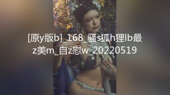 [MP4/ 620M] 国内顶尖名媛互换俱乐部最新群p6男子群P满背纹身性感女神和顶级名媛