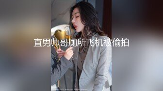 娶媳妇难，和弟弟一起分享嫂子，和和气气，性性福福，弟弟这腰力比我好多了！