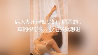 ?淫欲反差美少女??洛丽塔小可爱成人礼，轻花嫁日系可爱Lolita合法萝莉 白丝LO娘主动上位，软萌乖巧被操的叫爸爸[MP4/1.13GB]