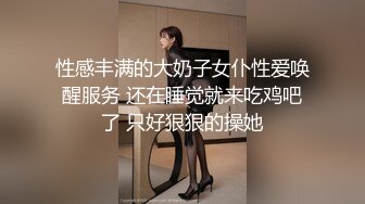 苏州小少妇