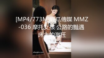 富婆约手法牛逼眼镜技师上门当老公面SPA.....