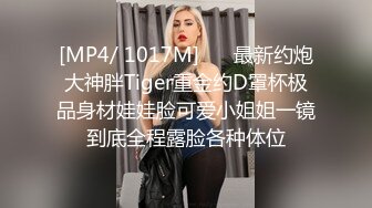 国产AV 精东影业 JDSY013 特殊门诊爆操两个女医生 妲己 香菱