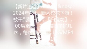 【最新封神❤️叔嫂乱L】牛逼大神操时尚小堂嫂 把堂嫂操的喊哥哥、喊老公、喊救命 大哥喂不饱 用我的大屌来操爽她吧