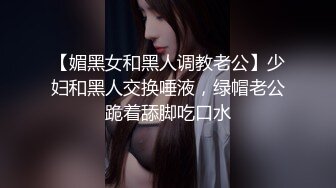 对 AV 充满好奇且有整洁感觉的业余女儿