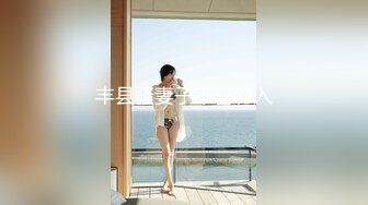 【AI老婆】极品颜值~骚脚骚话勾引~大奶长腿【21V】 (10)