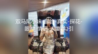 [MP4]极品女舔狗的粉色小骚逼▌坏坏▌敏感肉体欲罢不能 女上位紧紧包裹榨汁