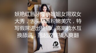 [MP4]33岁良家少妇，长发飘飘风情万种，美乳侧插，欲仙欲死陶醉性爱，高潮不断