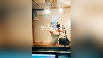 第二弹 无套中出首尔02年反差学妹