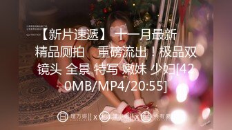 【新片速遞】2022.1.16，【吴梦梦】，台湾妹子，人气女神，一对豪乳涨粉无数，轻车熟路今晚又换了个新男人，乳浪翻滚浪叫连连[345MB/MP4/53:01]