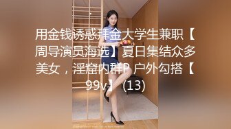 骚老婆，三p