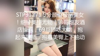 推特 34i 暴力巨乳网红妹妹福利 大家目测奶子有多少斤！