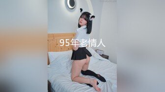 刚成年学妹【樱井】绝品身材 大奶粉嫩小穴~激情全裸~大黑牛自慰爆浆 (2)