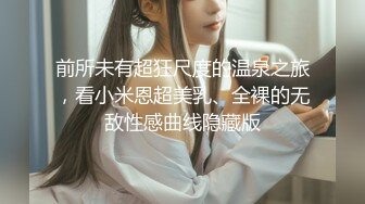 戴眼镜的妹纸就是骚~YourSofia（P站）视频合集【128V】 (42)