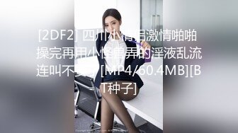 清纯白嫩小仙女小姐姐『萌之乖乖』 合租男女 爱的初体验，退下女神瑜伽裤暴力后入翘臀，美腿尤物抱在怀里爆操