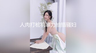 MTVQ11EP1.潘雨曦.陆思涵.艾秋.禁欲小屋EP1.节目篇.第一夜4.3.2.1密令倒数.麻豆传媒映画