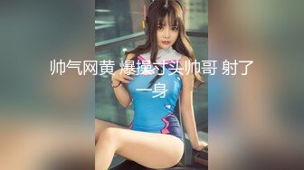 【新片速遞】 班花美女清纯小妹被渣男干了！【小甜心】好可怜心痛啊~喜欢小妹妹的不要错过！ [2.27G/MP4/04:36:11]【新片速遞】 班花美女清纯小妹被渣男干了！【小甜心】好可怜心痛啊~喜欢