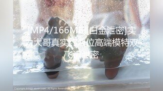 [MP4/433M]5/2最新 韵味十足骚女扛起腿怼着骚穴爆插上位骑乘猛插VIP1196