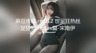 海神侄子爆肏嫂子3.0 大哥去喝酒在家肏他老婆 哥哥厉害吗嫂子 弟弟更舒服你的真大嘻嘻 太精彩了我艹