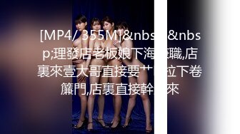 《震撼泄密》群狼求档Onlyfans百万粉丝可盐可甜撸铁健身教_练Yummy露脸私拍第二弹啪啪紫薇非常反_差 (10)