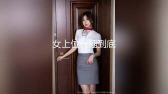 推特网红顶级翘臀女神littlet sulaa白虎粉穴后入深插