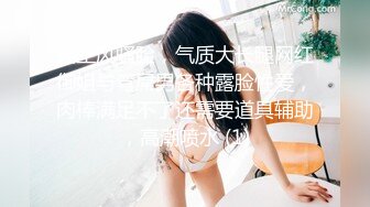 最新上海宝山少妇2