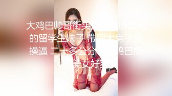 女研究生和2个外教