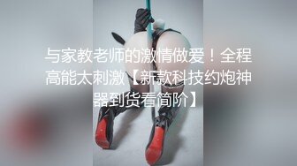 宝贝的小蛮腰真的是极品，后入跪着，这个姿势能顶到子宫！