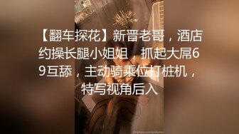 [MP4/ 747M]&nbsp;&nbsp;精品推荐极品泰国大奶美妖Mygif77与小哥激情啪啪无套内射