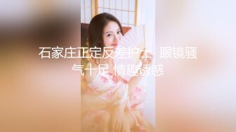 麻豆传媒 MCY0069 试车父亲新女友-李蓉蓉【水印】