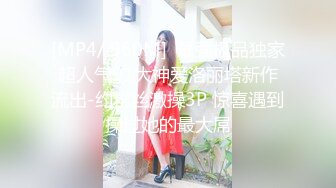 【个人摄影·中出】「别人棒的味道特别···」这样嘀咕着的熟女妻子被振动棒和肉棒交替着去世···