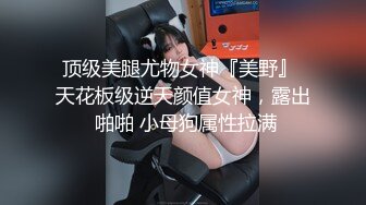 商城厕所双镜头TP年轻妈妈在厕所里挤人奶