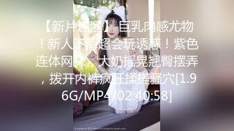 日常更新个人自录国内女主播合集【87V】 (64)