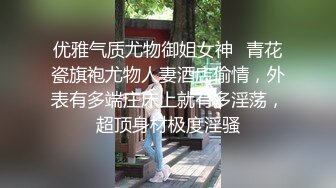 大奶美眉 这种身材 这么粉嫩的多水鲍鱼 能操一回也值了