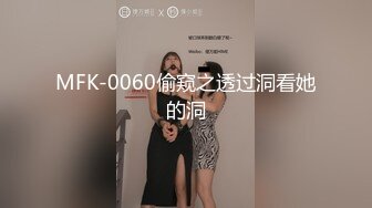 [MP4/ 302M] 爆乳F奶床战女神疯狂做爱内部流出版 勾引粉丝激烈啪啪