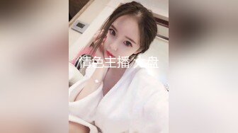 极品白虎制服少女玩手机 脱掉内内多姿势一顿操 内射中出流精