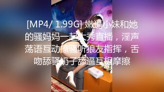 2024年2月新作【清纯女大小瑜】超清纯小学妹不开美颜脸蛋挺精致三点全露挺粉，勾引男人这一 (2)