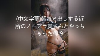 【极品女神??性爱核弹】颜值巅峰超美女神『龙猫夫妇』2023最新性爱私拍2 内射爆操极品狂野纹身女神 高清720P原版