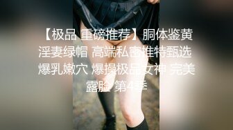 白嫩性感美女道具自慰骚穴，呻吟给力骚叫不断