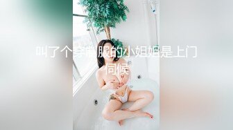 萝莉社 lls-250 兄妹乱伦生理课教学