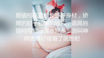 【调教❤️淫奴大神】小二先生✨ 无套爆肏极品美少女 滚烫蜜穴仿佛融化肉棒 Q弹蜜桃臀撞击淫交 弓腰激射尤物