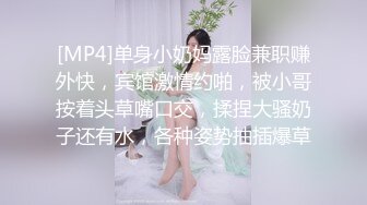 母狗喊着要给老公戴绿帽 淫水喷不停 ！