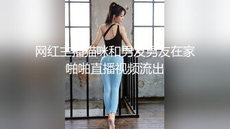 【全網推薦】㊙反差泄密㊙眾多清純蘿莉良家素人反差泄密真實啪啪 清純的外表下隱藏著一顆騷動的心 25V原版高清 (6)