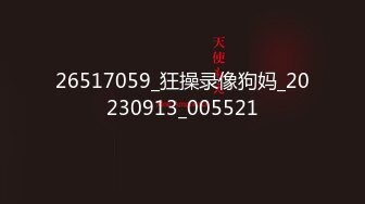 户外露出【卷卷的小狗日记】~车上网吧吃鸡~野战啪啪 回家骚舞挑逗~跳蛋狂震【195v】 (36)