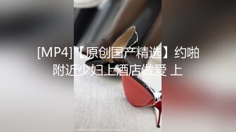 臀控专享内射专家,超人气自拍大神最新性爱私拍