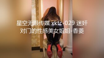 日常更新2023年11月7日个人自录国内女主播合集【166V】 (58)