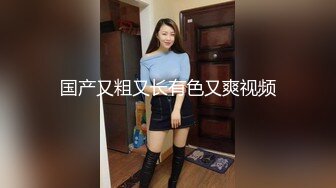 【超顶❤️通奸乱伦】会喷水的亲姐姐✨ 姐姐穿开档丝袜出门陪她买菜 想入非非裤里丝 回家长枪直入蜜桃嫩鲍 榨射精汁