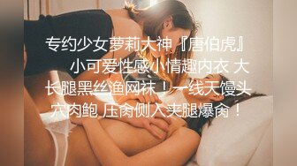 新流出酒店偷拍高冷美妞半推半就笑着被老哥扯下小内内在床边草