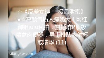 【最新封神??兄妹乱伦】牛逼大神与亲妹乱伦性爱实录&gt;带妹妹户外露营 帐篷里操美了 快射时妹夫来电话 高清720P原档