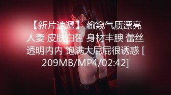 MDCM-0005 苏清歌 国风按摩院 妾身怜忆别春觉 麻豆传媒映画