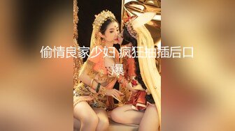 某房流出【医院身体检查 】偷拍少女少妇 做心电图 菊花消毒等等合集【48v】 (30)